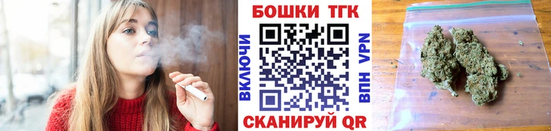 Магазин наркотиков Буйнакск Конопля Меф мяу мяу ОМГ ОМГ онион ГАШ
