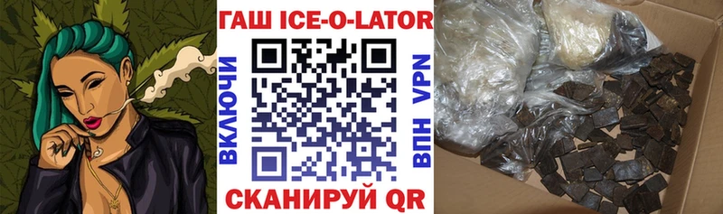 Гашиш VHQ  Буйнакск 