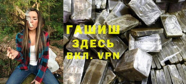 COCAINE Верхнеуральск