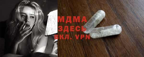 a pvp Верея
