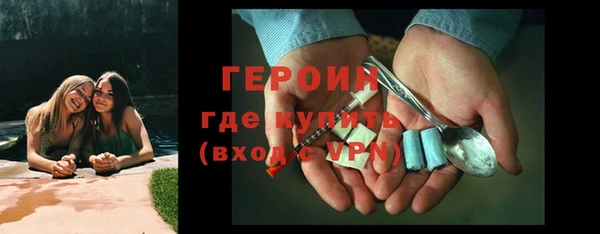 a pvp Верея