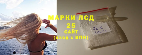 COCAINE Верхнеуральск