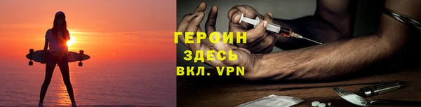 COCAINE Верхнеуральск