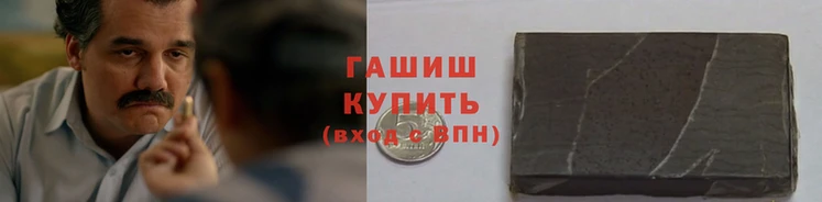 a pvp Верея
