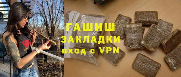 a pvp Верея