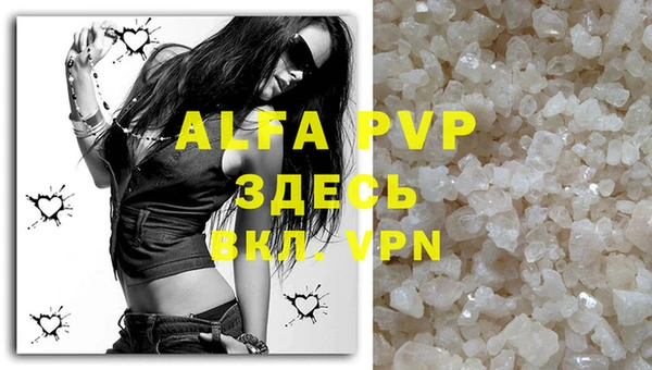 COCAINE Верхнеуральск