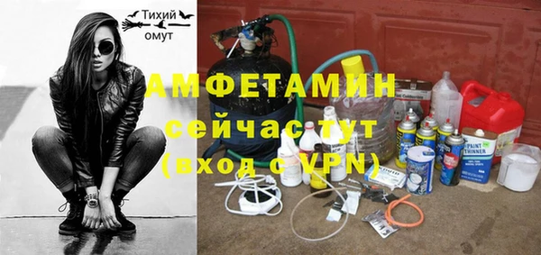 a pvp Верея