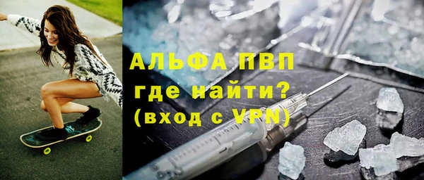 COCAINE Верхнеуральск